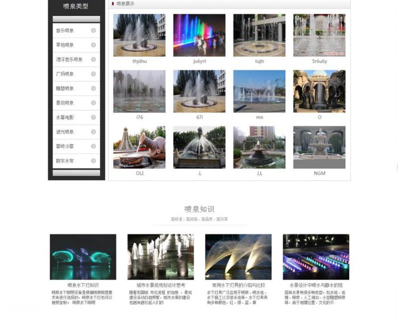 小程序开发：一场数字化转型的革新之旅