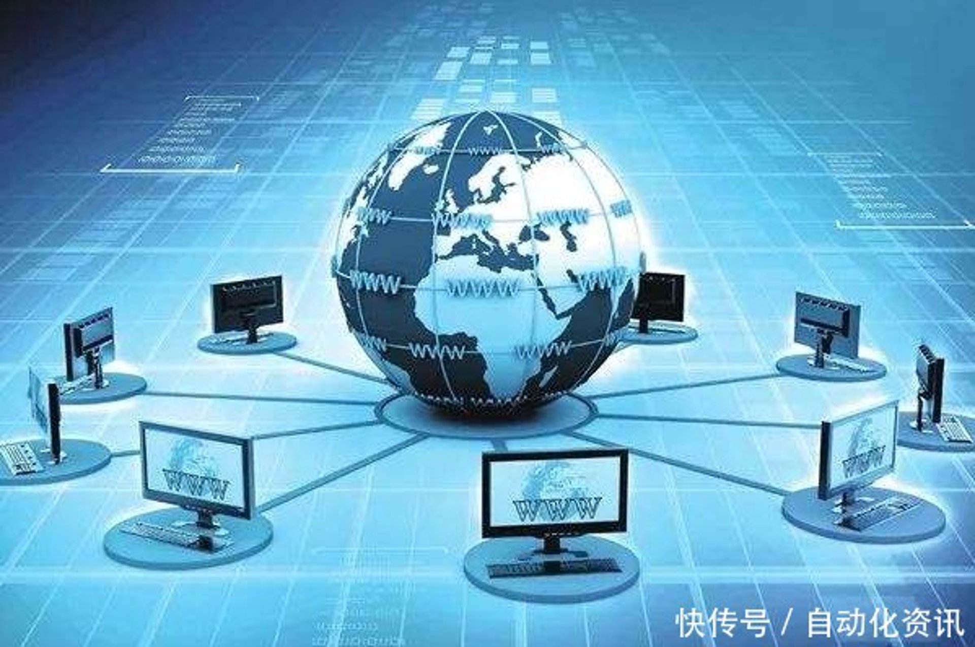 战悠网络科技